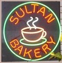 Sultan Bakery - Snohomish County.